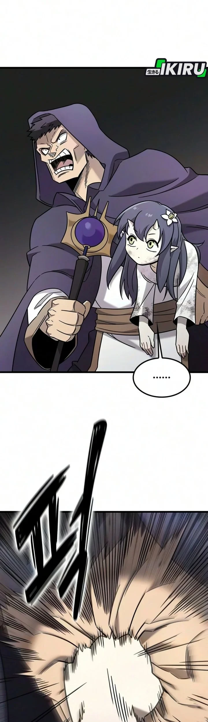What A Bountiful Harvest, Demon Lord! Chapter 75 Gambar 47