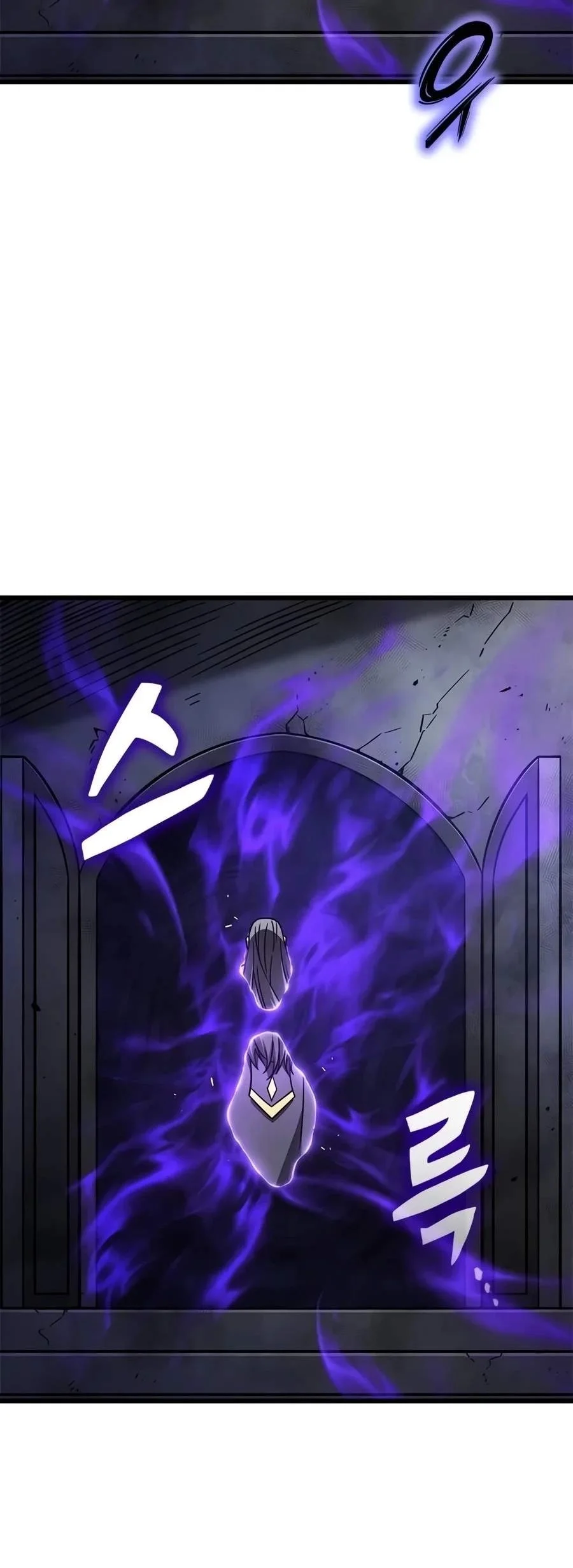What A Bountiful Harvest, Demon Lord! Chapter 86 Gambar 61