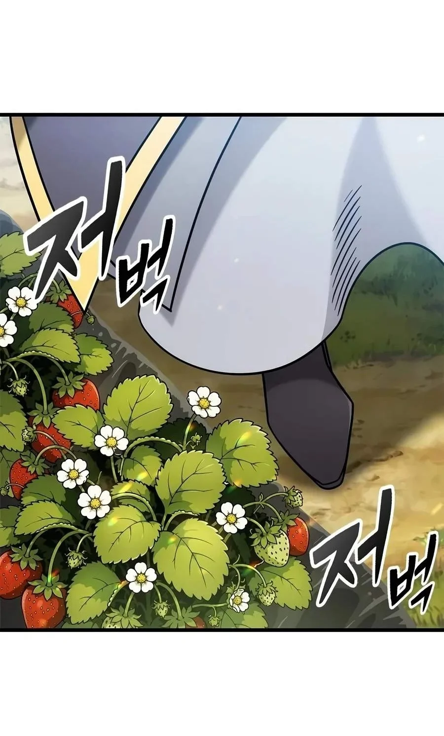 What A Bountiful Harvest, Demon Lord! Chapter 86 Gambar 63