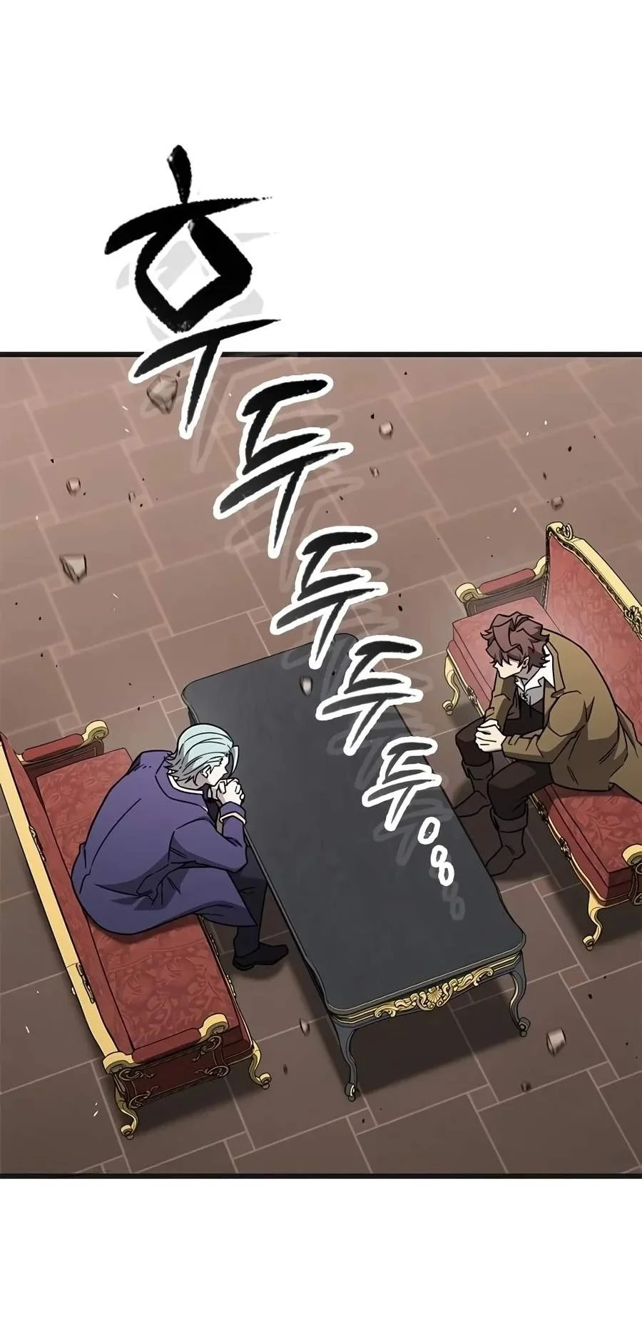What A Bountiful Harvest, Demon Lord! Chapter 89 Gambar 54