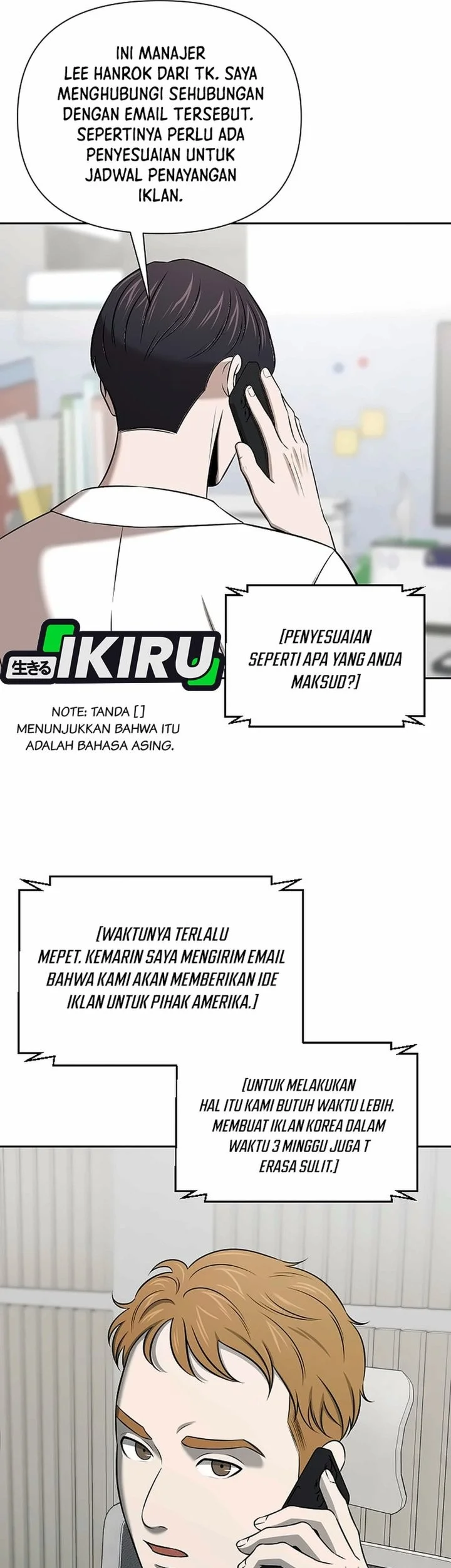 When a Genius Office Worker Goes Too Far Chapter 58 Gambar 44