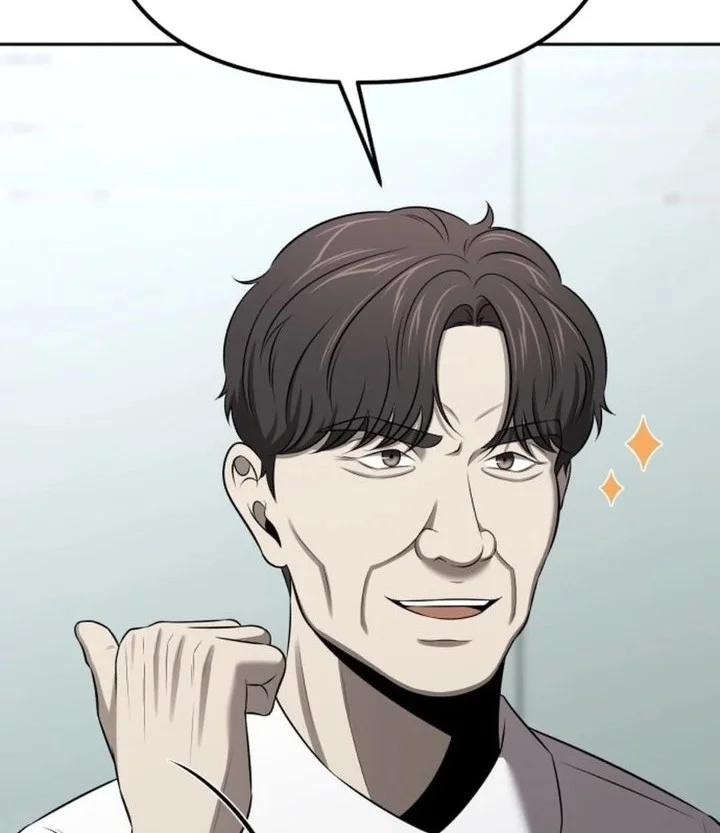 When a Genius Office Worker Goes Too Far Chapter 59 Gambar 44