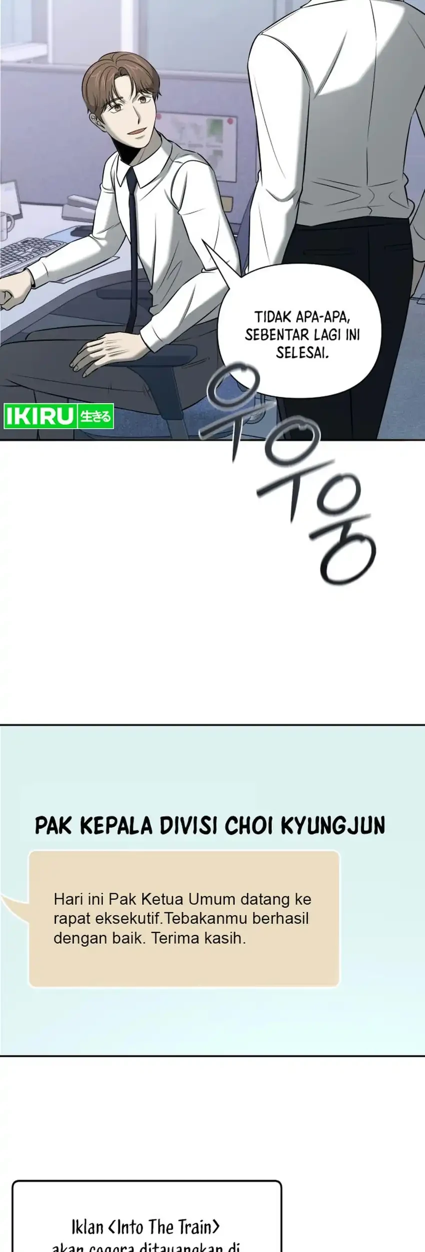 When a Genius Office Worker Goes Too Far Chapter 63 Gambar 47