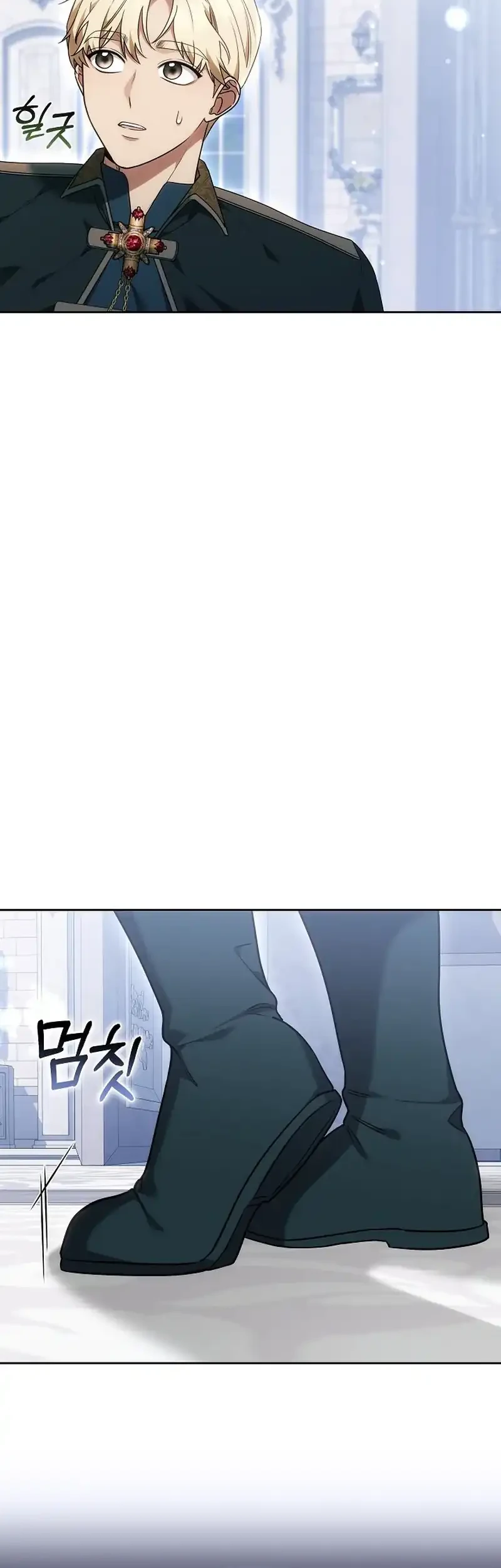 When My Pet Became the Villain Chapter 24 Gambar 35