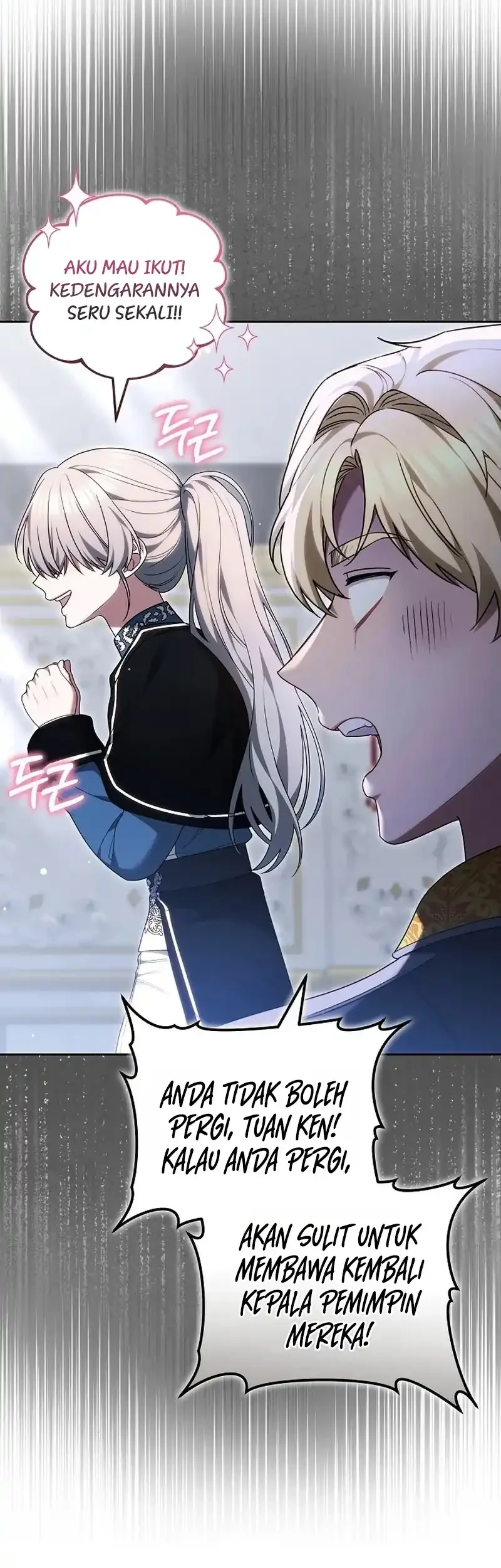 When My Pet Became the Villain Chapter 8 Gambar 39