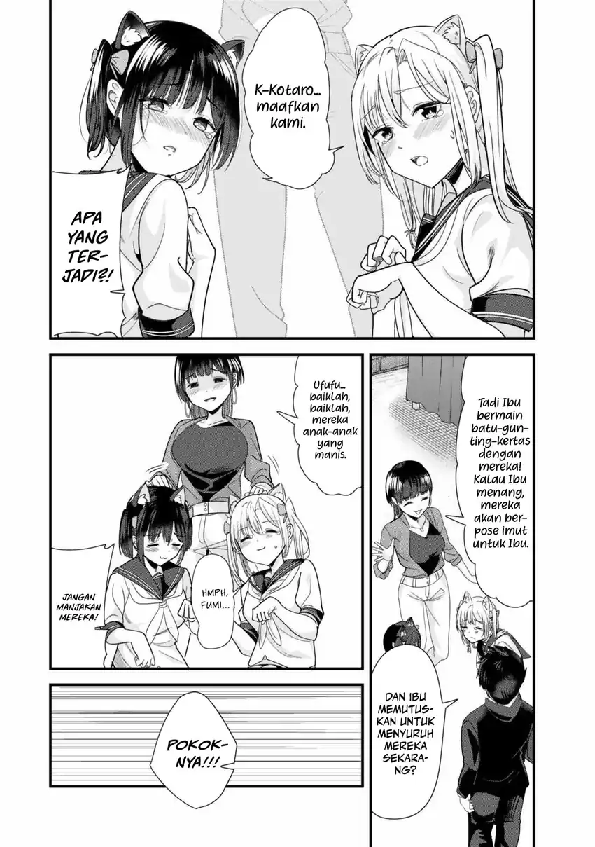 When Trying to Get Back at the Hometown Bullies, Another Battle Began Chapter 43 Gambar 16