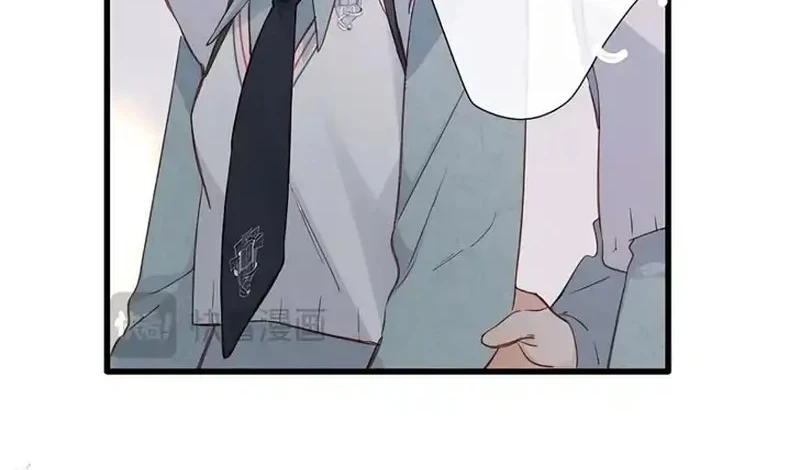 Whirlpool in Vernal Reverie Chapter 14 Gambar 20