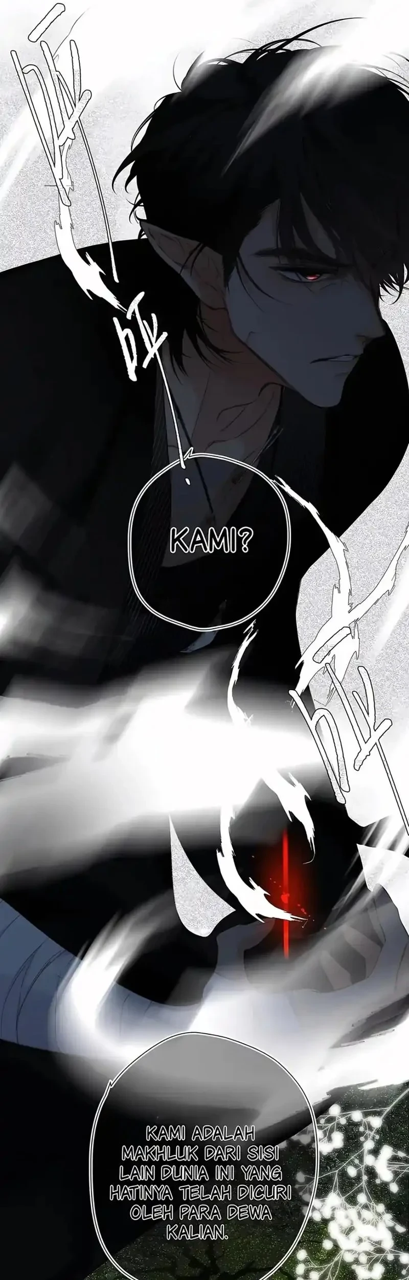 Whirlpool in Vernal Reverie Chapter 20 Gambar 19