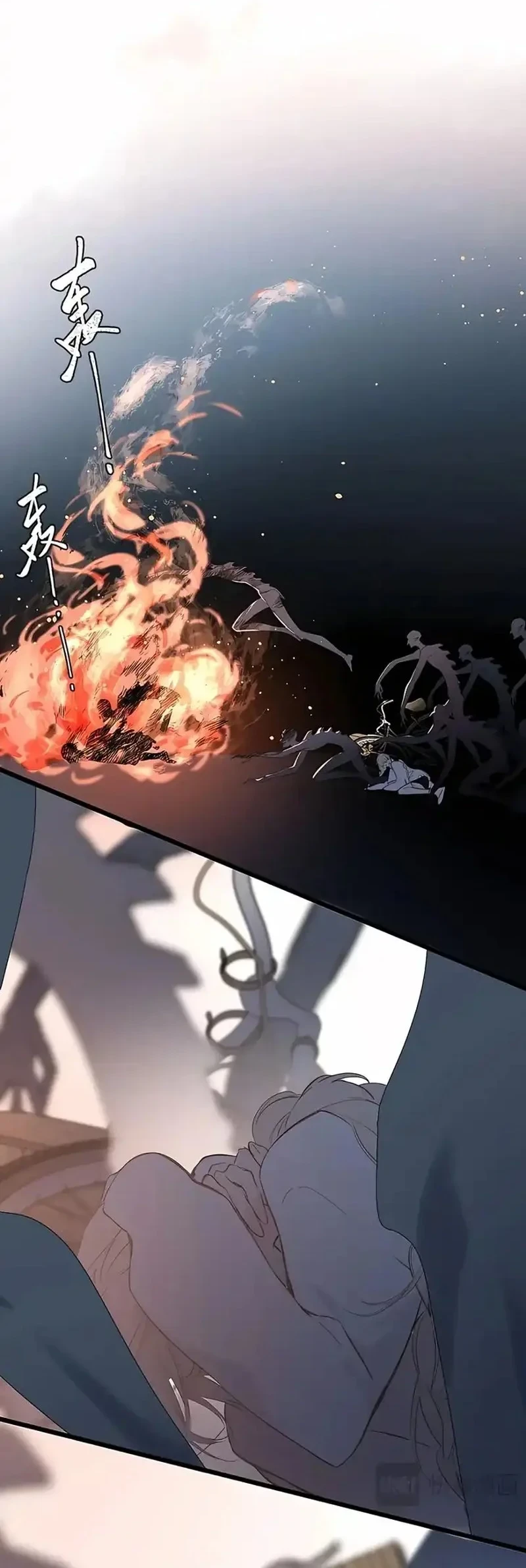 Whirlpool in Vernal Reverie Chapter 23 Gambar 16