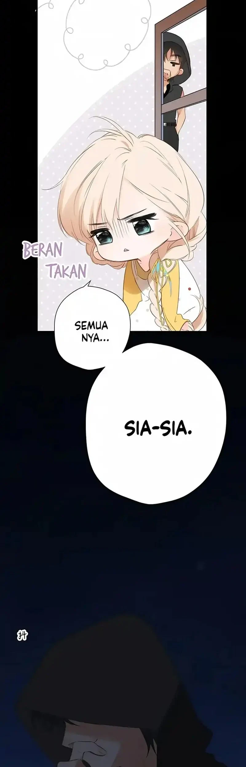 Whirlpool in Vernal Reverie Chapter 3 Gambar 22