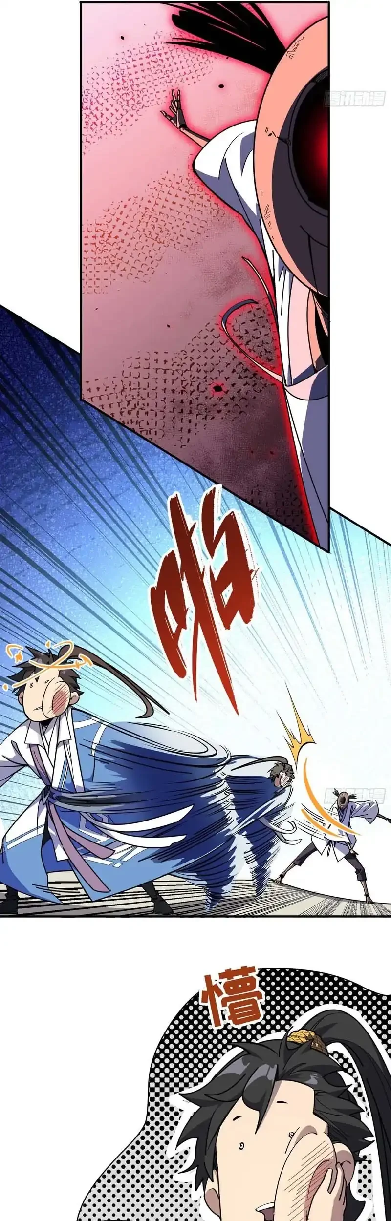 Who Let Him Cultivate Immortality?! Chapter 10 Gambar 28