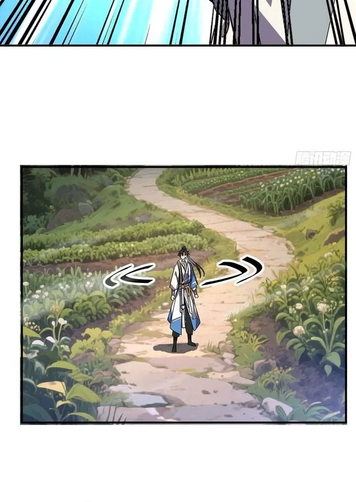 Who Let Him Cultivate Immortality?! Chapter 7 Gambar 32