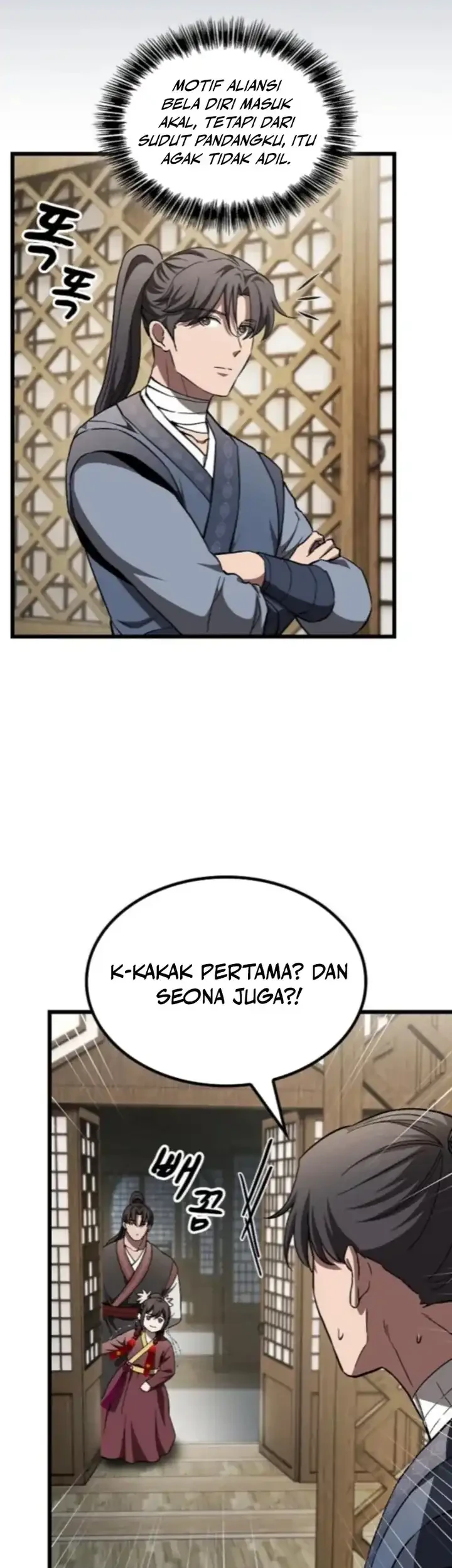 Who’s threatening you with a knife to make you a Heavenly Demon? Chapter 24 Gambar 42