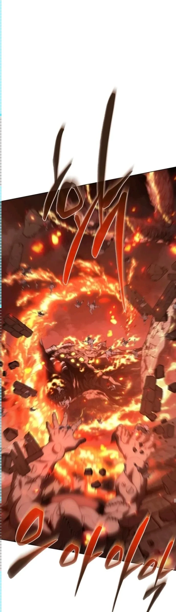 Why I Quit Being The Demon King Chapter 74 Gambar 45