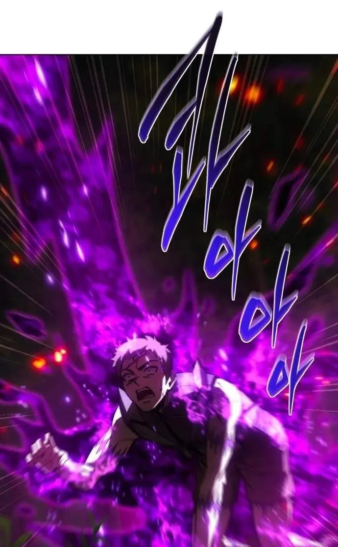 Why I Quit Being The Demon King Chapter 86 Gambar 50