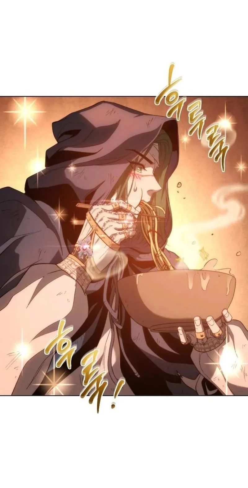 Why I Quit Being The Demon King Chapter 87 Gambar 45