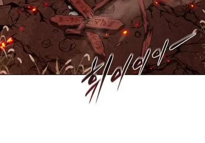 Why I Quit Being The Demon King Chapter 93 Gambar 58