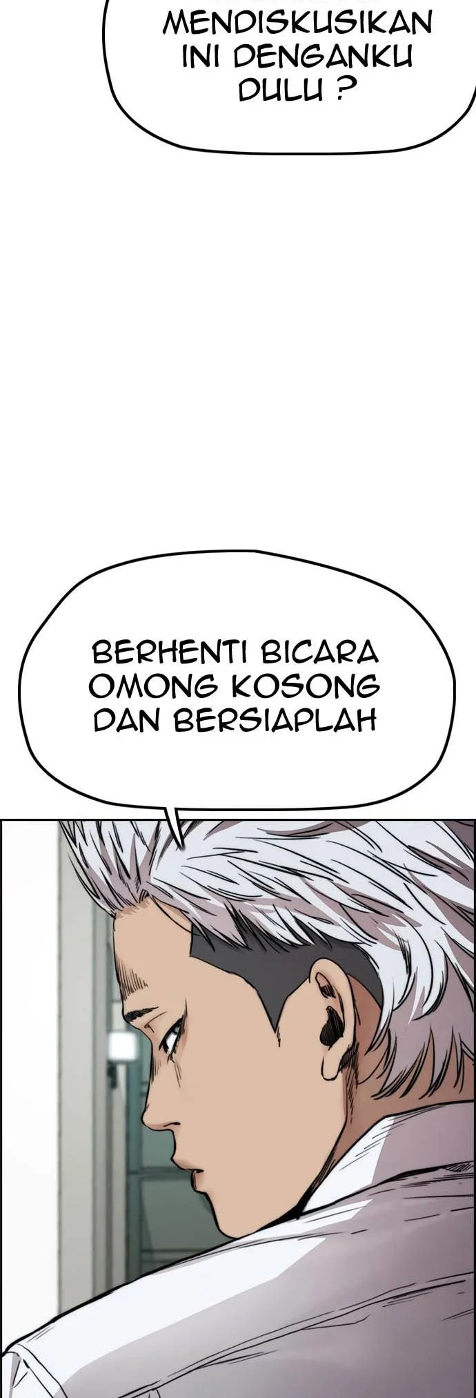 Wind Breaker Chapter 421 Gambar 44
