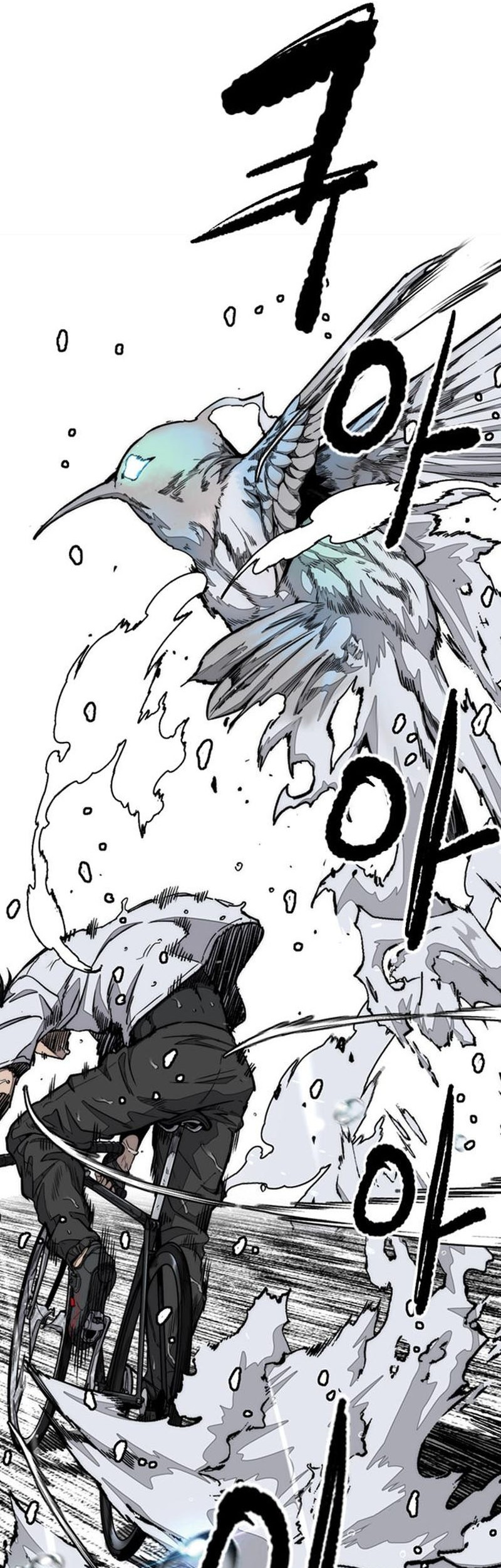 Wind Breaker Chapter 546 Gambar 106