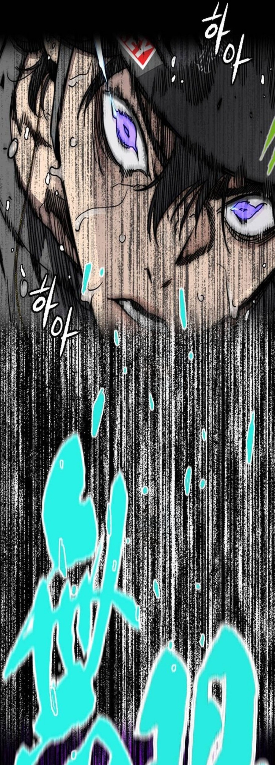 Wind Breaker Chapter 556 Gambar 64