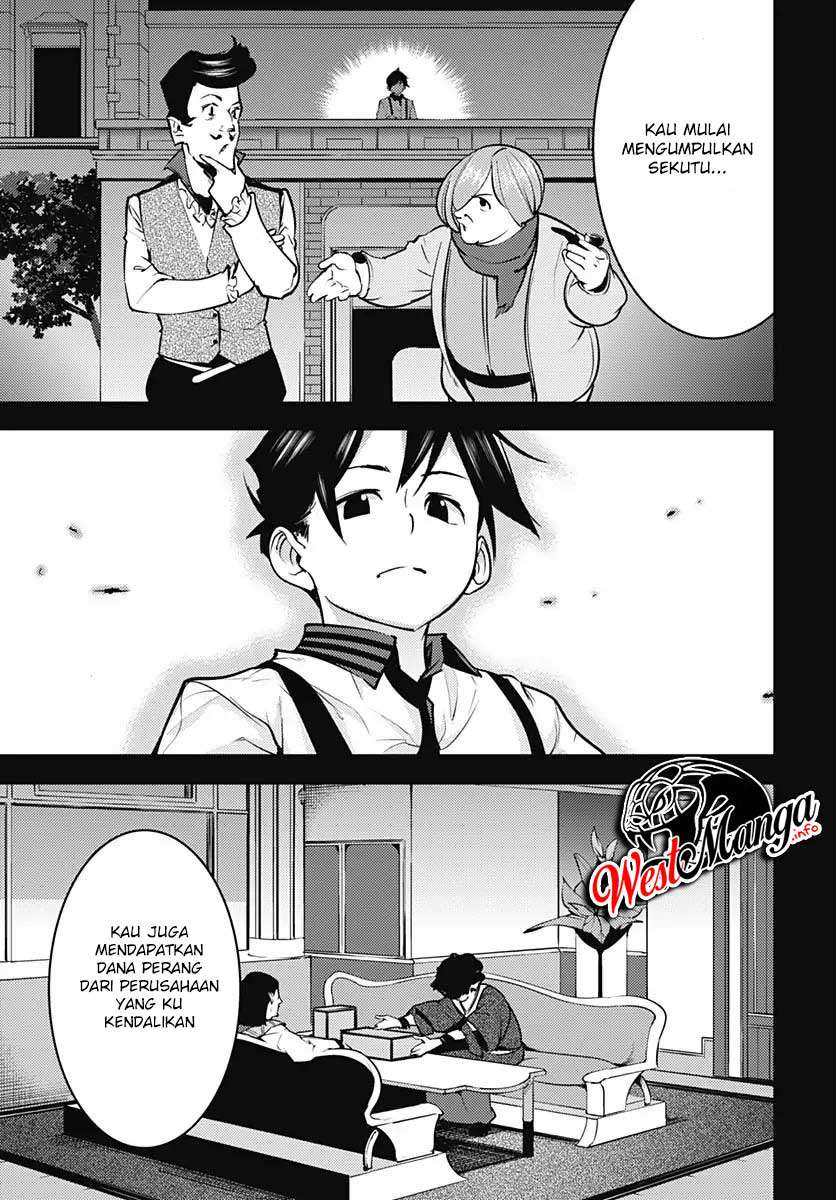 Halaman 14
