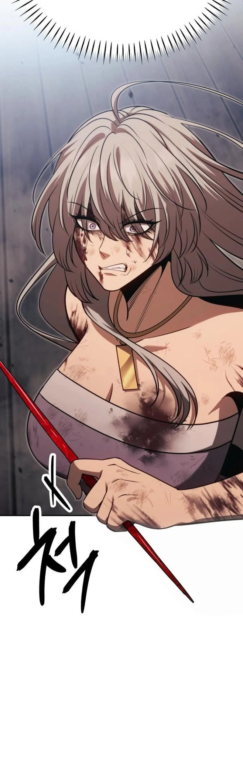 World's Strongest Punch Chapter 10 Gambar 80