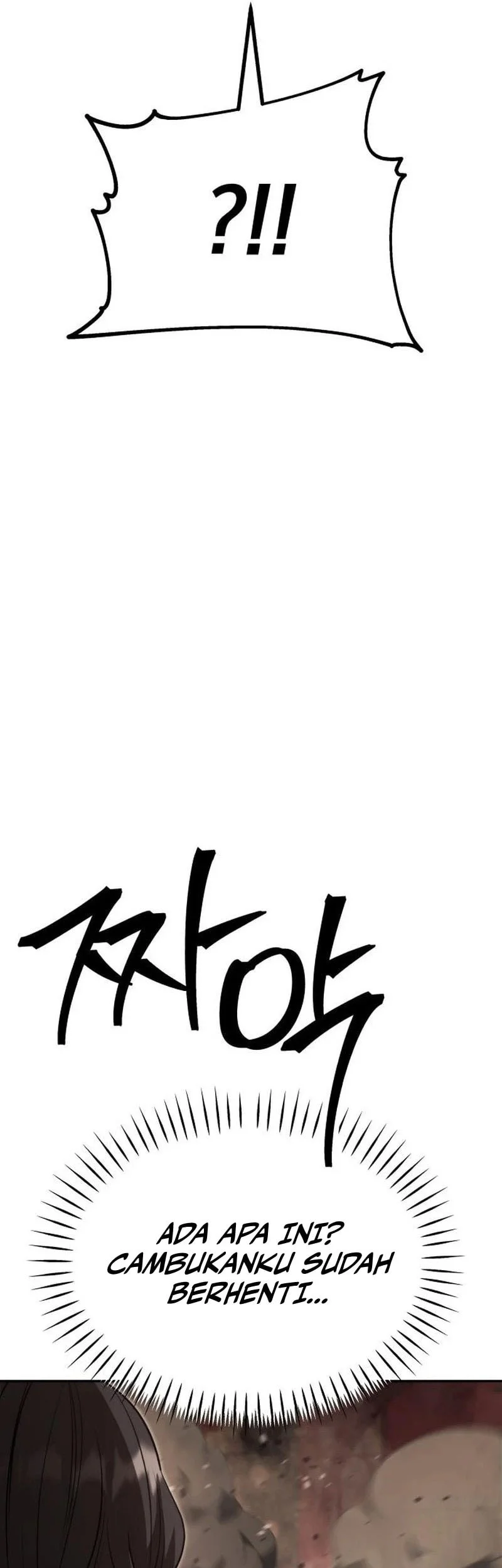 World's Strongest Punch Chapter 11 Gambar 85