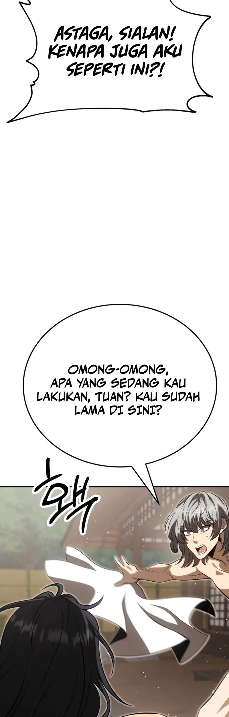 World's Strongest Punch Chapter 17 Gambar 80