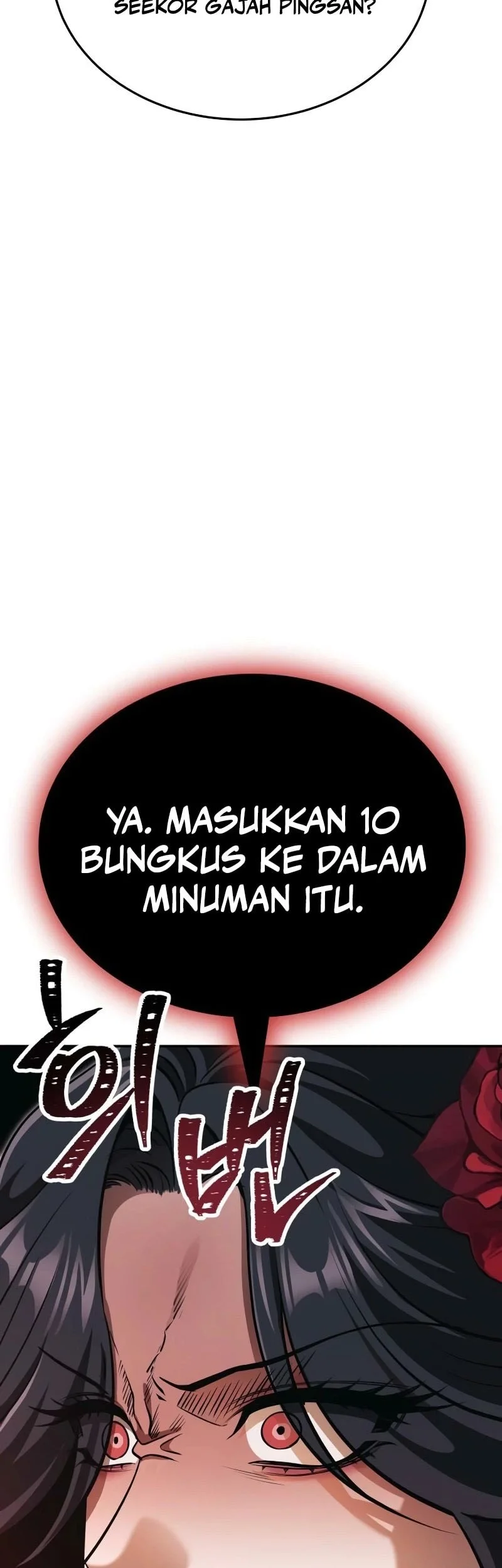 World's Strongest Punch Chapter 7 Gambar 68