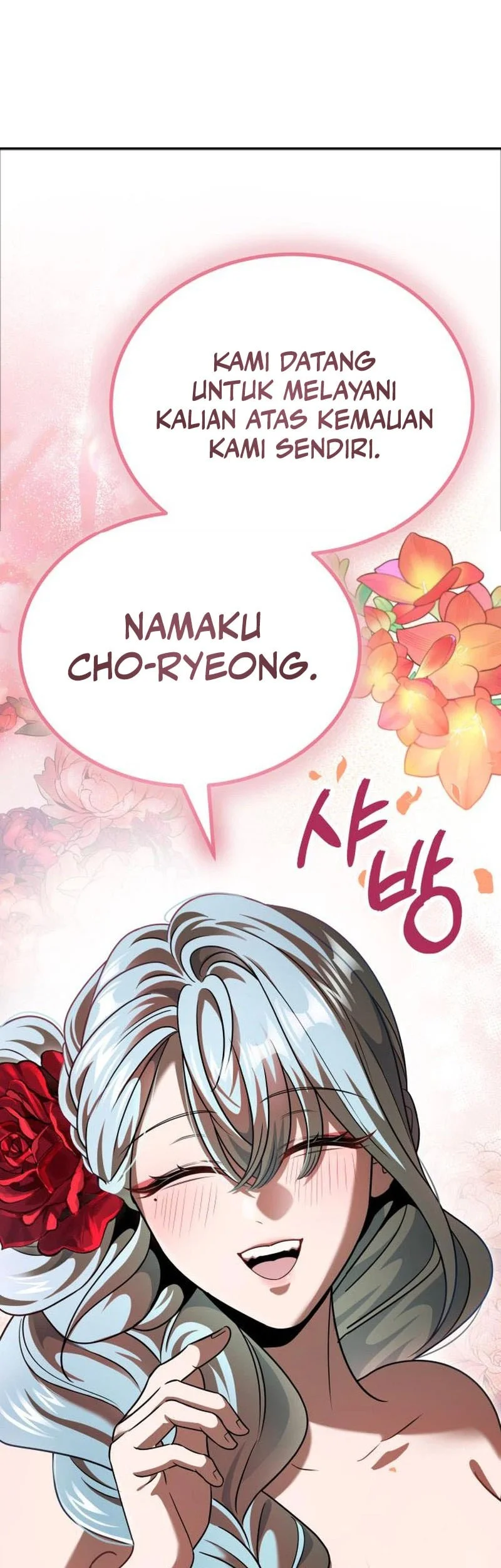 World's Strongest Punch Chapter 8 Gambar 62