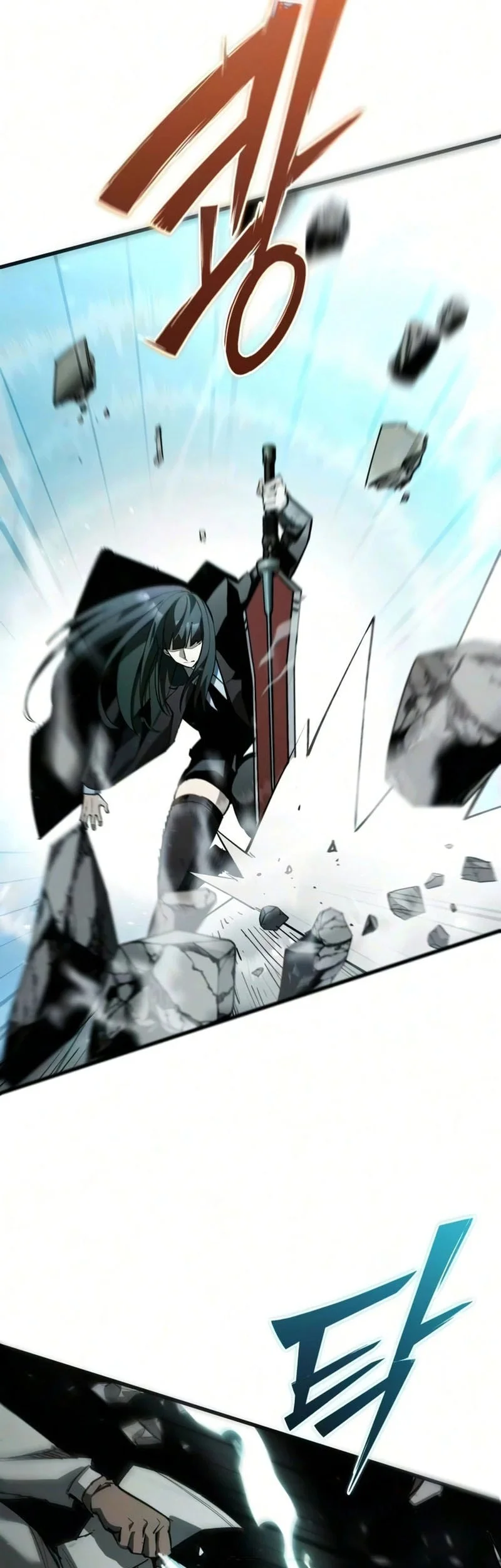 World-Saving Is A Skill Chapter 25 Gambar 42