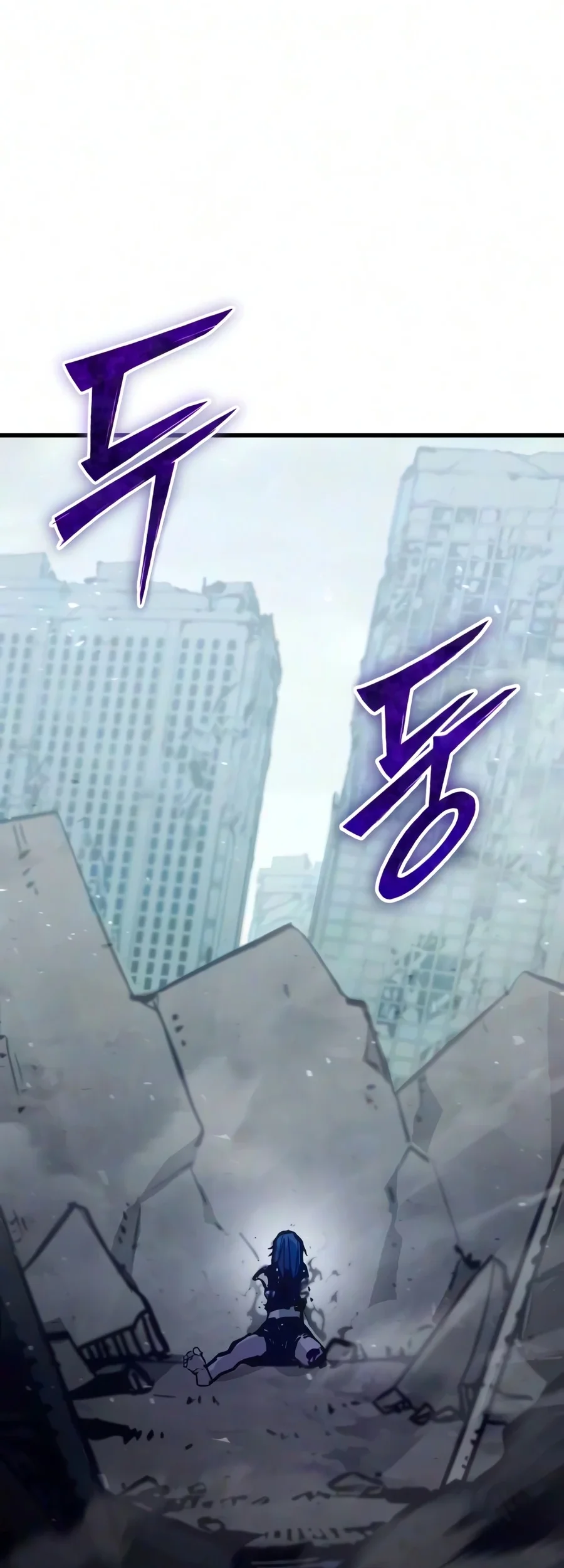 World-Saving Is A Skill Chapter 29 Gambar 65