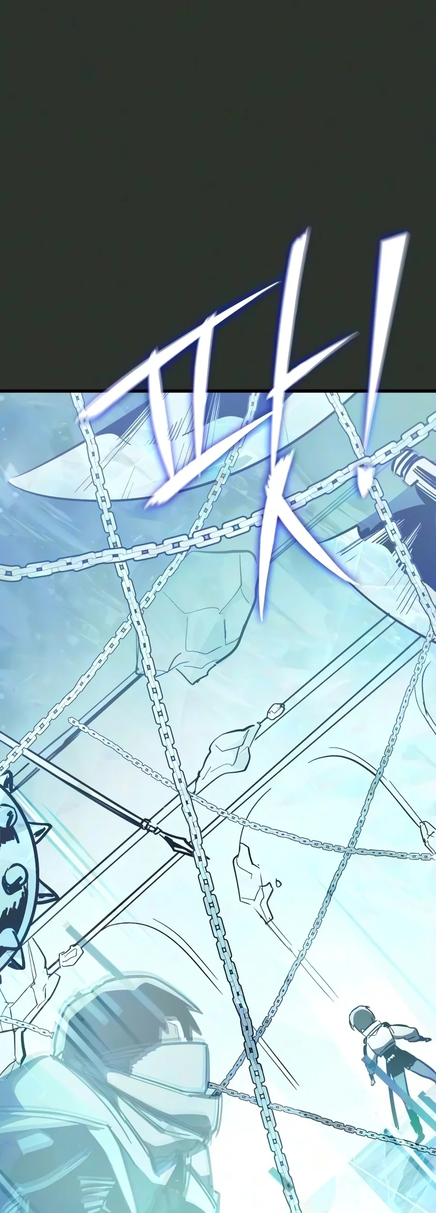 World-Saving Is A Skill Chapter 32 Gambar 70