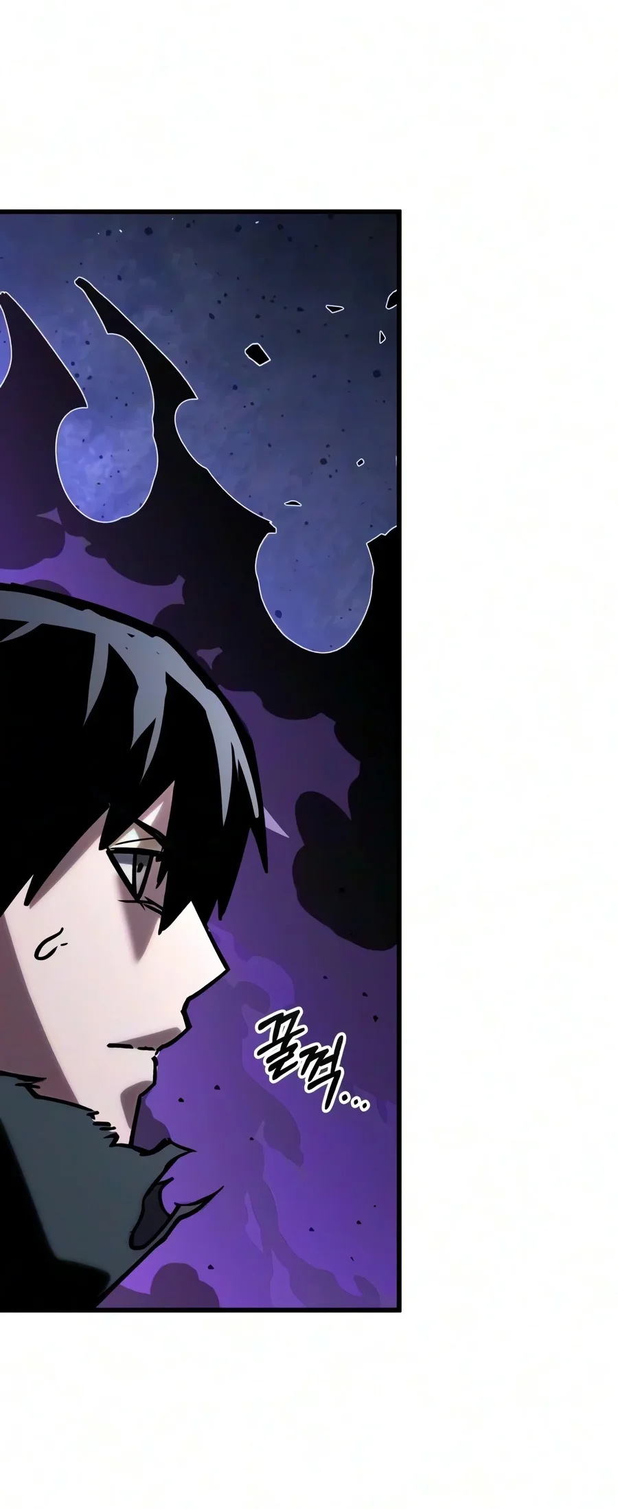 World-Saving Is A Skill Chapter 40 Gambar 59