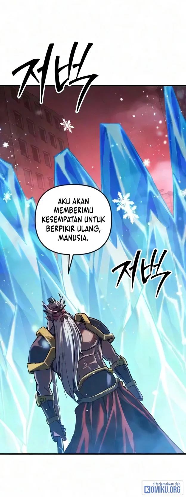 World-Saving Is A Skill Chapter 44 Gambar 55