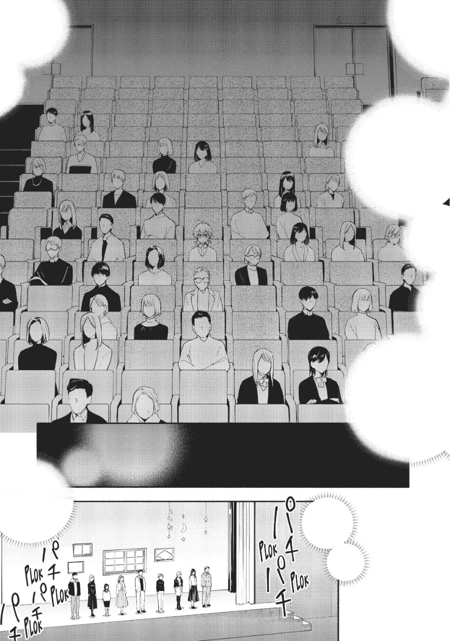 Yagate Kimi ni Naru Chapter 43 Gambar 22