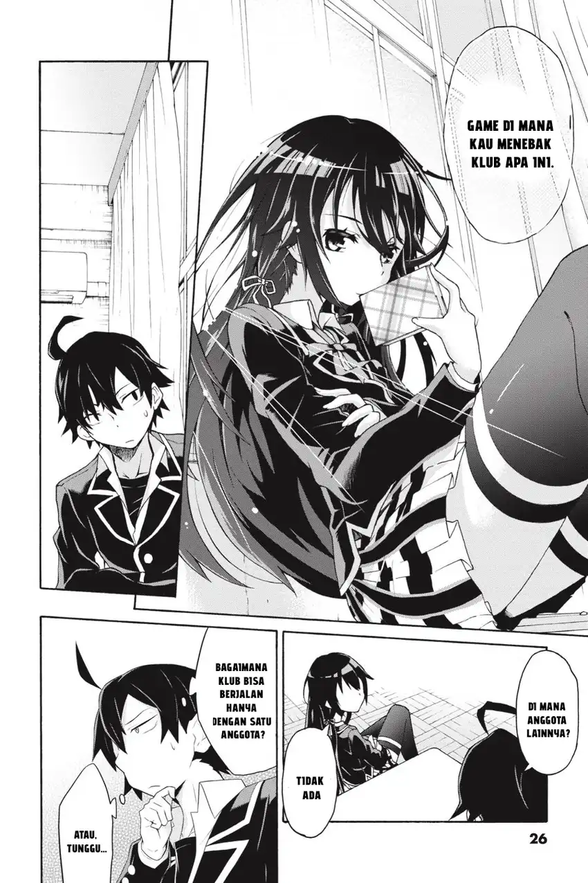 Yahari Ore no Seishun Love Come wa Machigatteiru @comic Chapter 1 Gambar 19