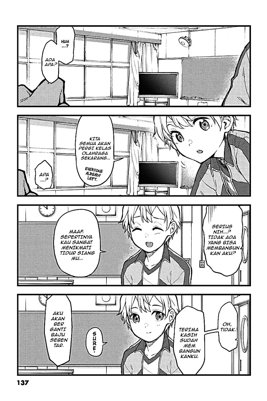 Yahari Ore no Seishun Love Come wa Machigatteiru @comic Chapter 108 Gambar 39