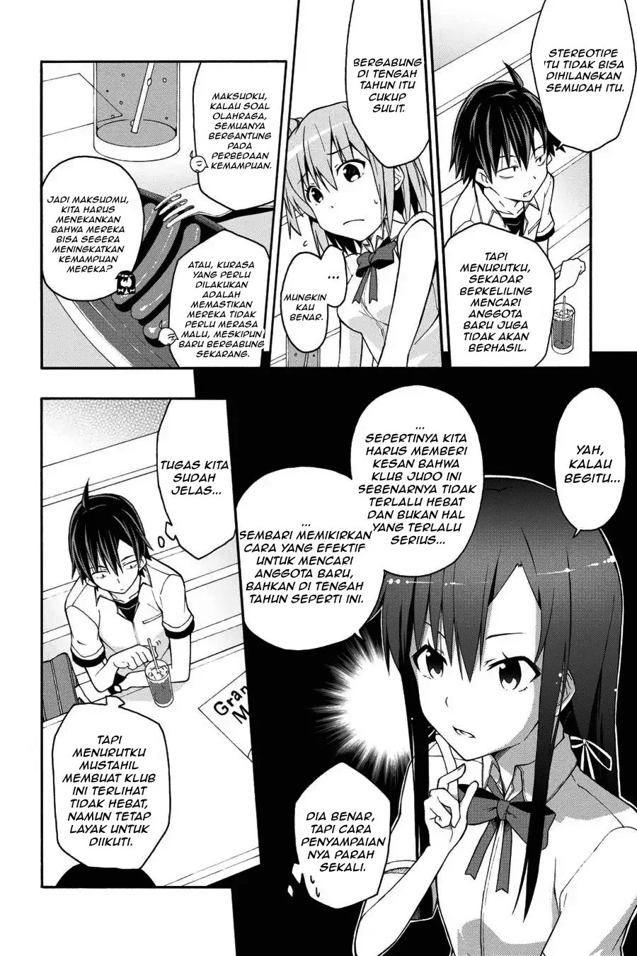 Yahari Ore no Seishun Love Come wa Machigatteiru @comic Chapter 20 Gambar 16