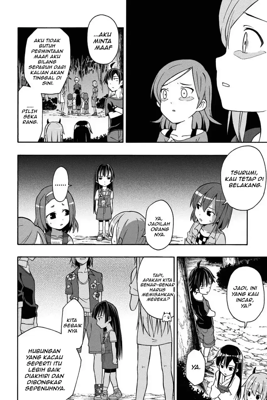 Yahari Ore no Seishun Love Come wa Machigatteiru @comic Chapter 27 Gambar 17