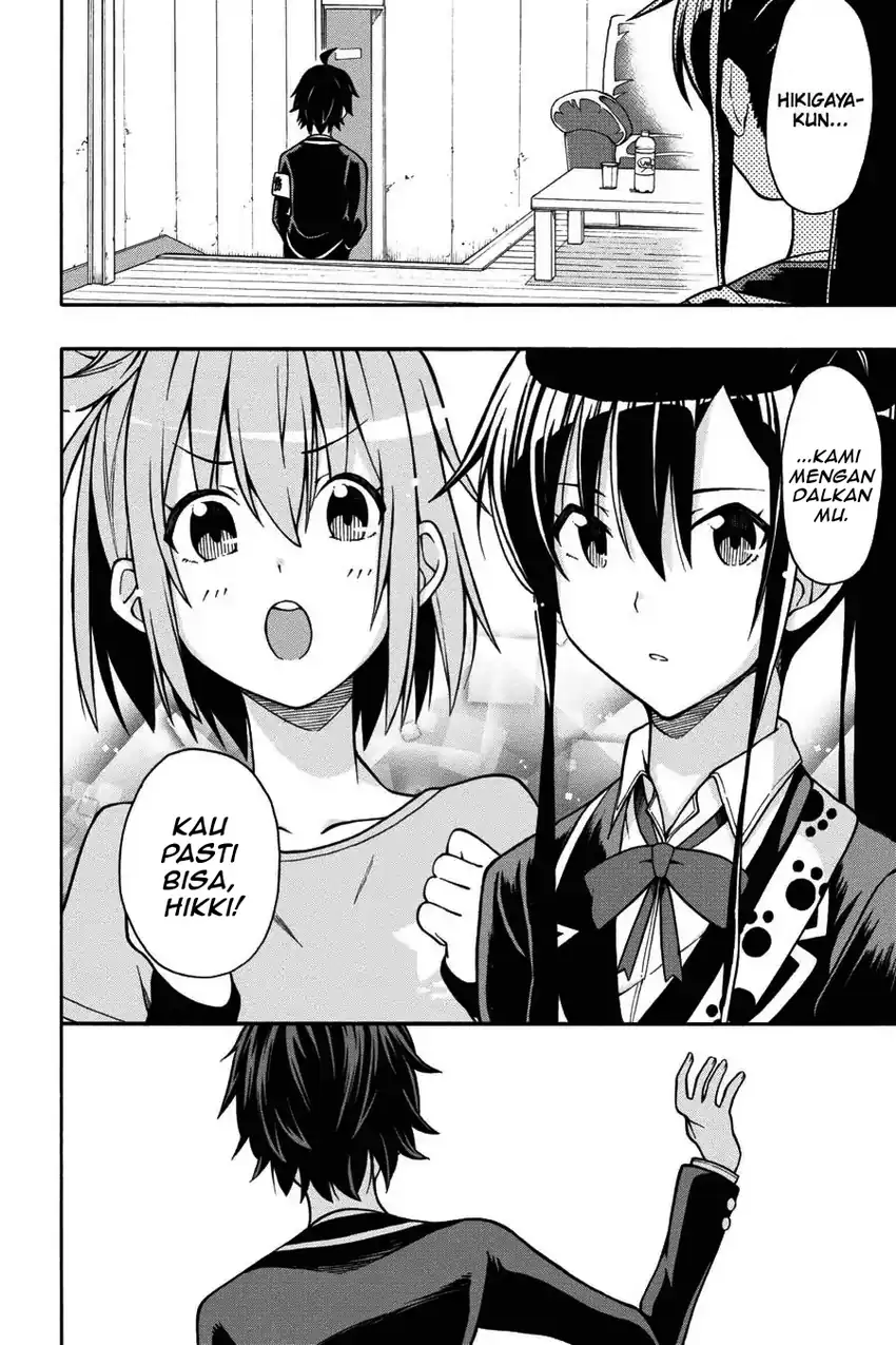 Yahari Ore no Seishun Love Come wa Machigatteiru @comic Chapter 40 Gambar 22