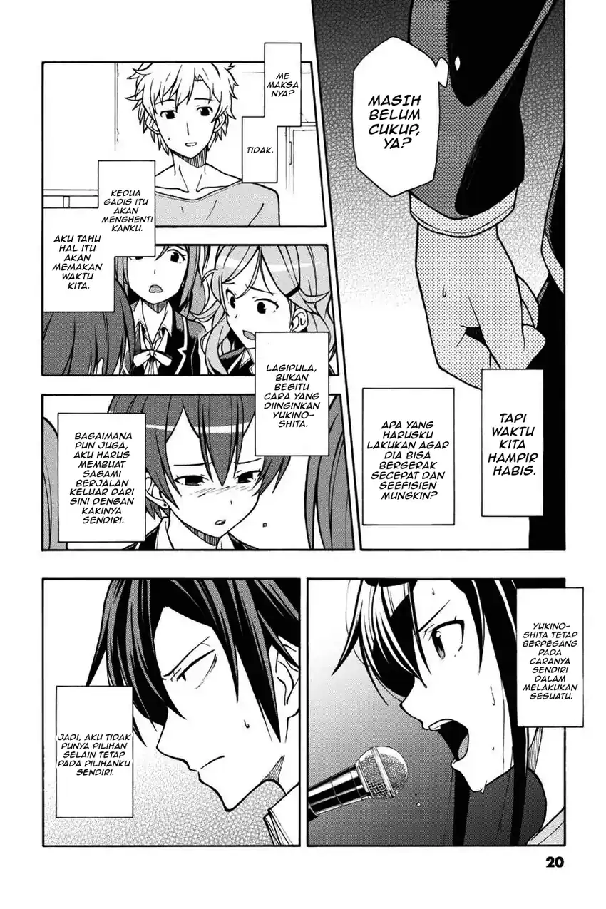 Yahari Ore no Seishun Love Come wa Machigatteiru @comic Chapter 41 Gambar 13