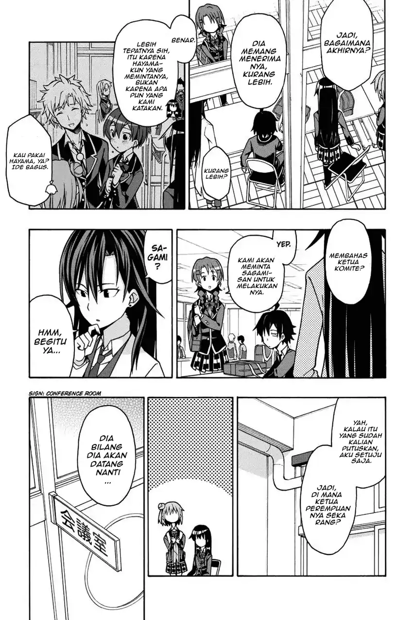Yahari Ore no Seishun Love Come wa Machigatteiru @comic Chapter 43 Gambar 16