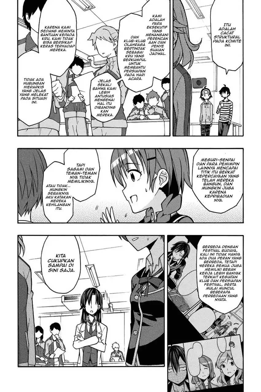 Yahari Ore no Seishun Love Come wa Machigatteiru @comic Chapter 44 Gambar 18