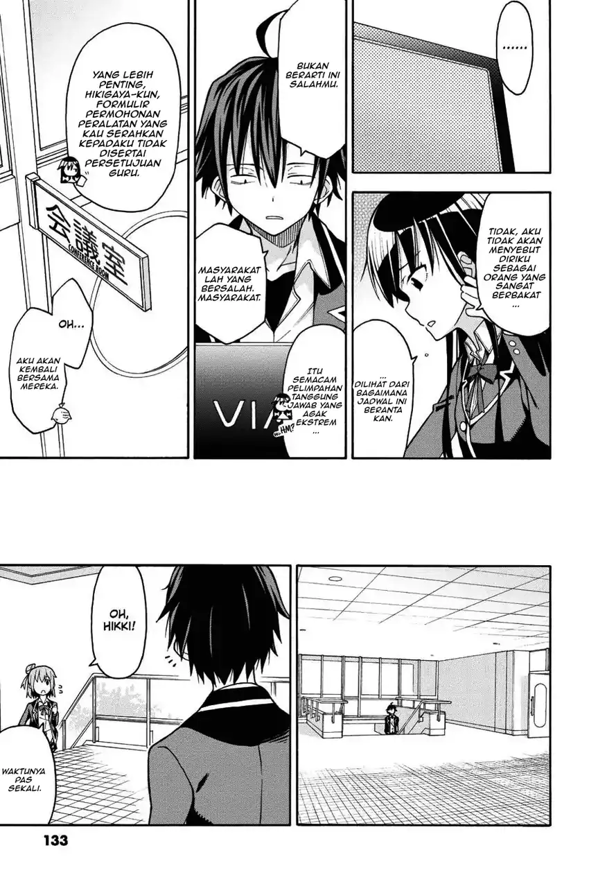 Yahari Ore no Seishun Love Come wa Machigatteiru @comic Chapter 45 Gambar 17