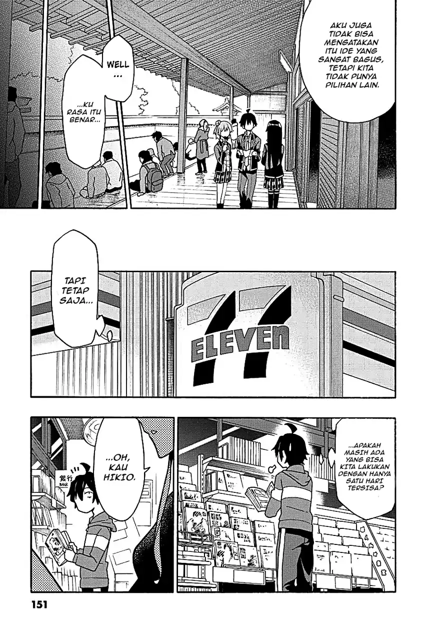 Yahari Ore no Seishun Love Come wa Machigatteiru @comic Chapter 51 Gambar 17