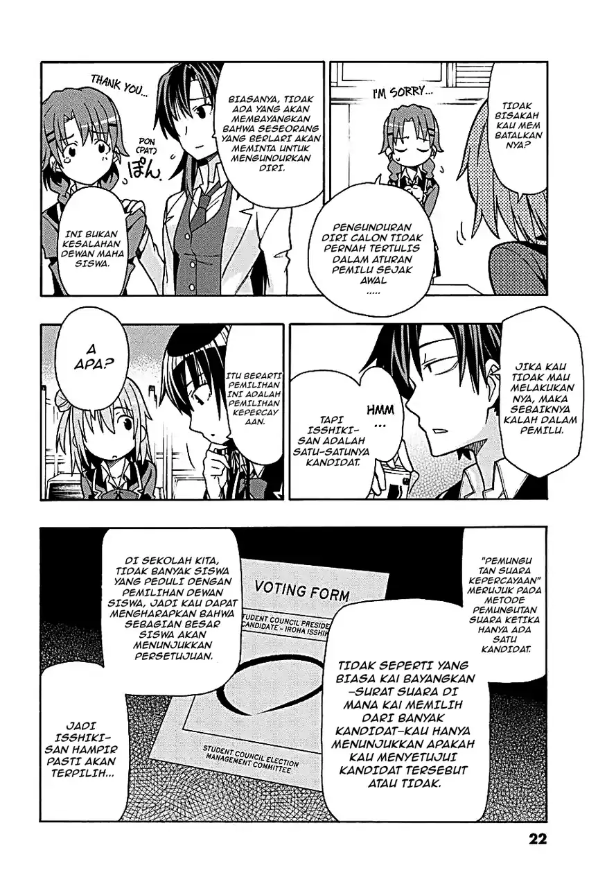 Yahari Ore no Seishun Love Come wa Machigatteiru @comic Chapter 53 Gambar 19