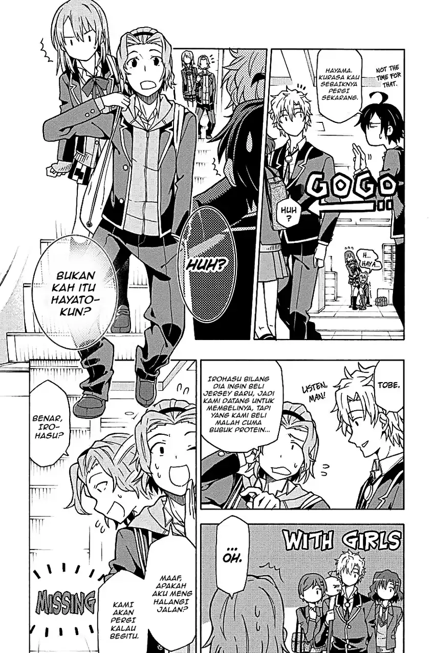 Yahari Ore no Seishun Love Come wa Machigatteiru @comic Chapter 54 Gambar 26