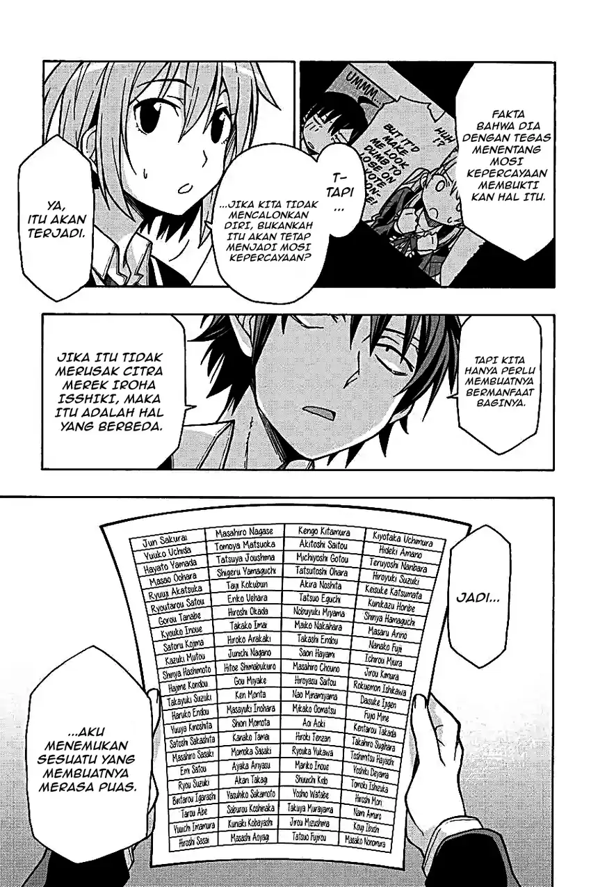 Yahari Ore no Seishun Love Come wa Machigatteiru @comic Chapter 57 Gambar 25
