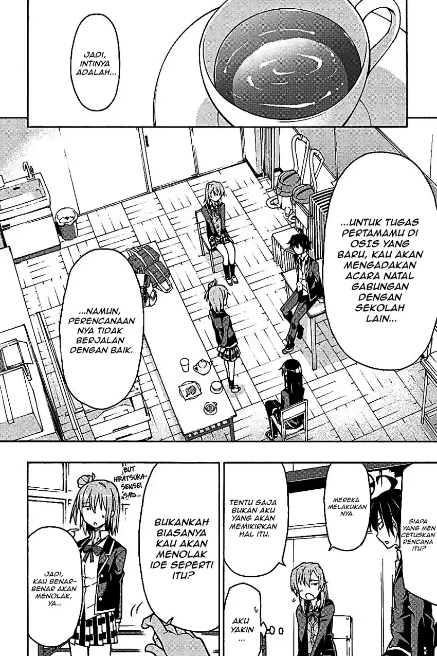 Yahari Ore no Seishun Love Come wa Machigatteiru @comic Chapter 58 Gambar 15